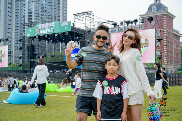2024 Wellington College Hangzhou Summer Carnival,Hiba Academy Hangzhou