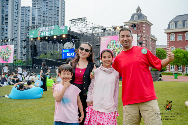 2024 Wellington College Hangzhou Summer Carnival,Hiba Academy Hangzhou