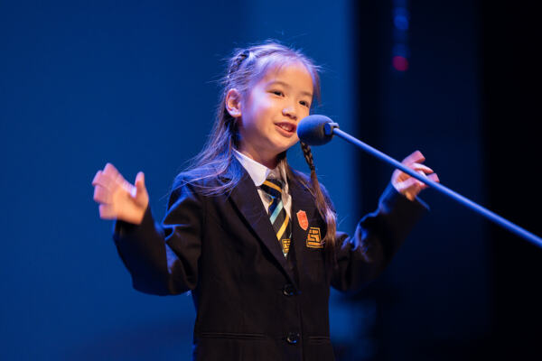 Poetry Slam,Hiba Academy Hangzhou