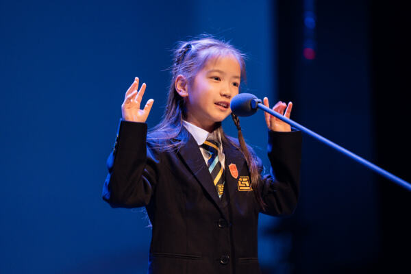 Poetry Slam,Hiba Academy Hangzhou