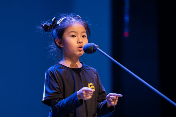 Poetry Slam,Hiba Academy Hangzhou