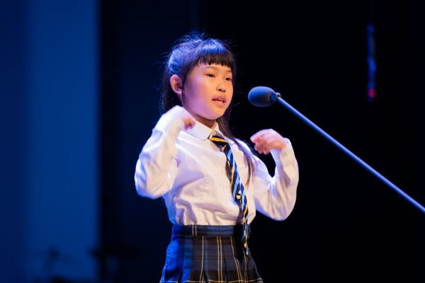 Poetry Slam,Hiba Academy Hangzhou