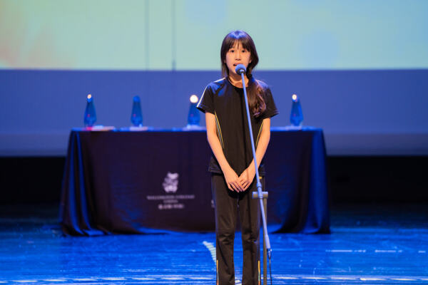 Poetry Slam,Hiba Academy Hangzhou