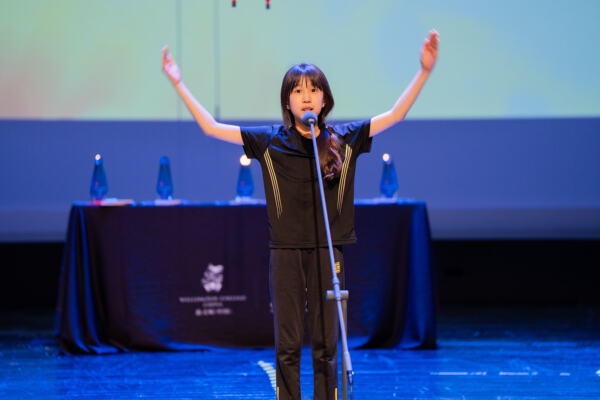Poetry Slam,Hiba Academy Hangzhou