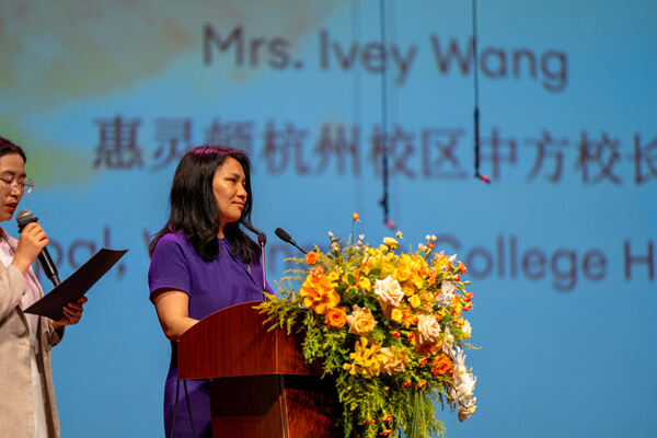 Primary Celebration Assembly,Hiba Academy Hangzhou