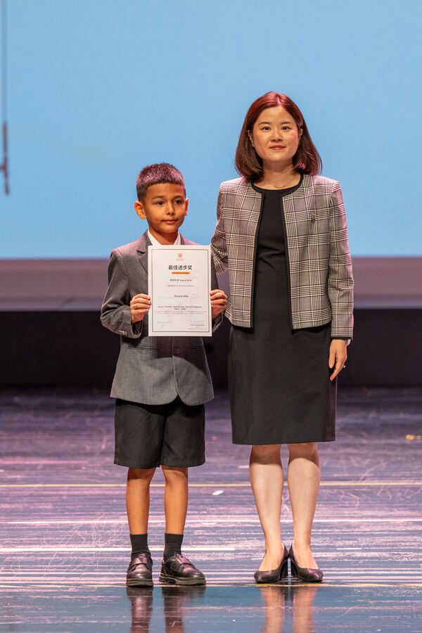 Primary Celebration Assembly,Hiba Academy Hangzhou