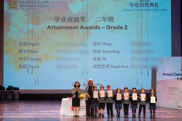 Primary Celebration Assembly,Hiba Academy Hangzhou