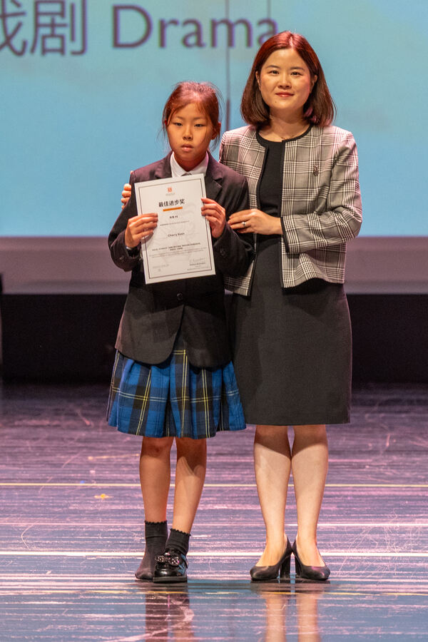 Primary Celebration Assembly,Hiba Academy Hangzhou