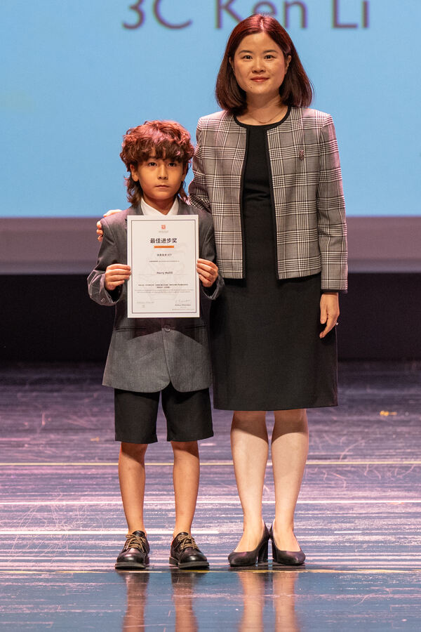 Primary Celebration Assembly,Hiba Academy Hangzhou