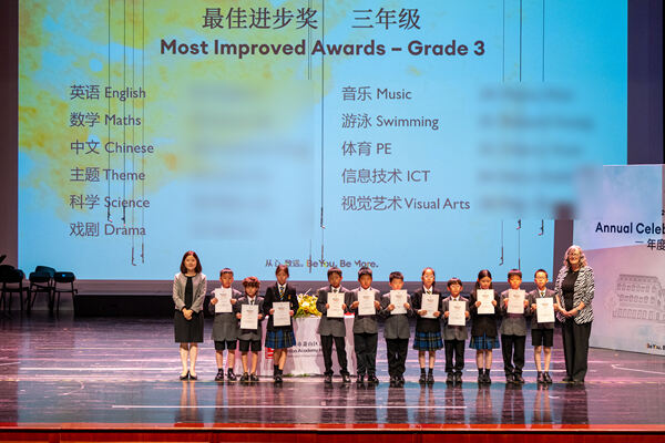 Primary Celebration Assembly,Hiba Academy Hangzhou