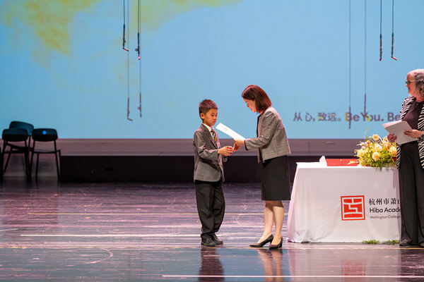 Primary Celebration Assembly,Hiba Academy Hangzhou