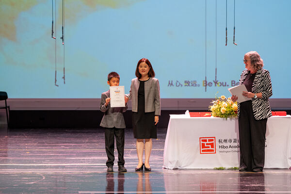 Primary Celebration Assembly,Hiba Academy Hangzhou