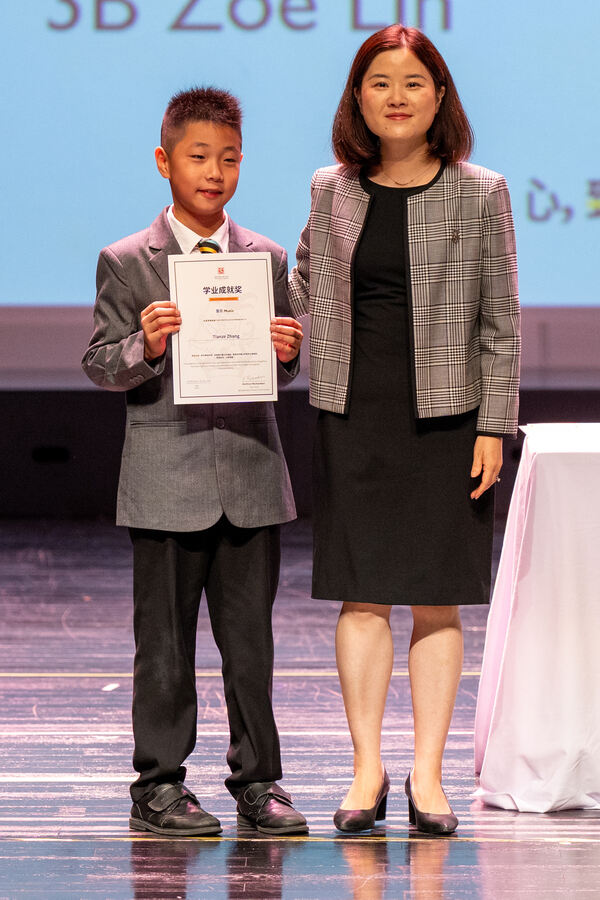 Primary Celebration Assembly,Hiba Academy Hangzhou