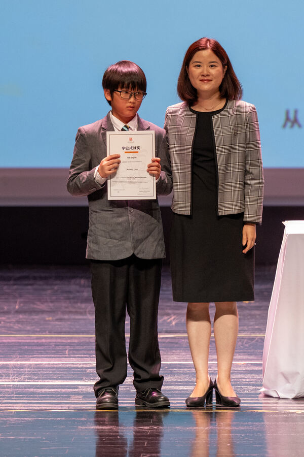 Primary Celebration Assembly,Hiba Academy Hangzhou