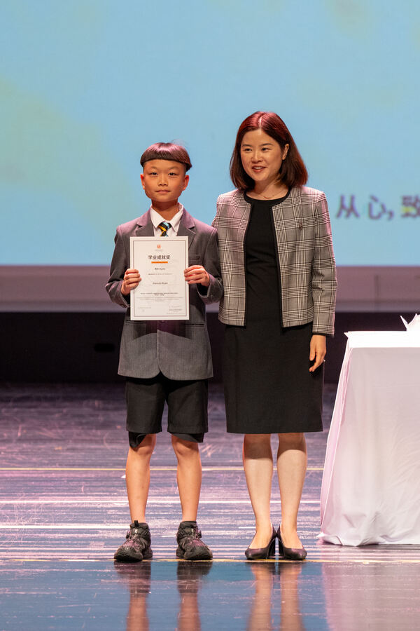 Primary Celebration Assembly,Hiba Academy Hangzhou