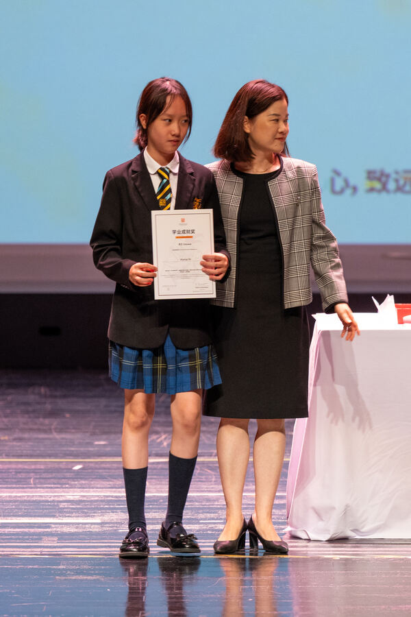 Primary Celebration Assembly,Hiba Academy Hangzhou