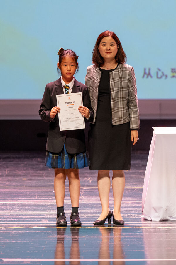 Primary Celebration Assembly,Hiba Academy Hangzhou