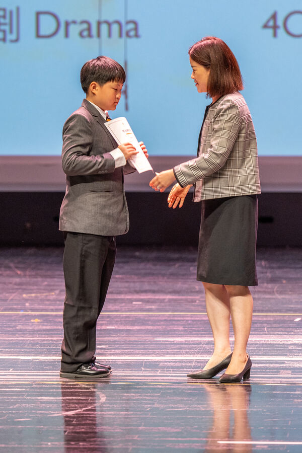 Primary Celebration Assembly,Hiba Academy Hangzhou