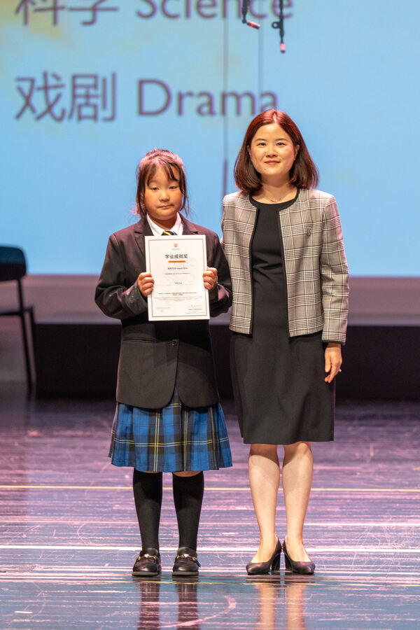 Primary Celebration Assembly,Hiba Academy Hangzhou