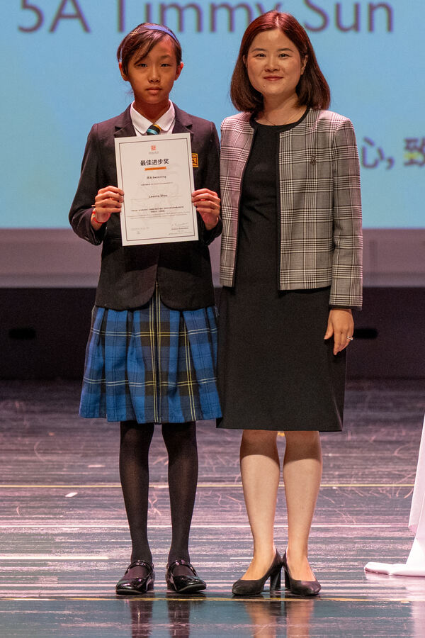 Primary Celebration Assembly,Hiba Academy Hangzhou