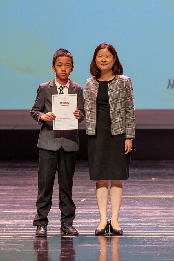 Primary Celebration Assembly,Hiba Academy Hangzhou