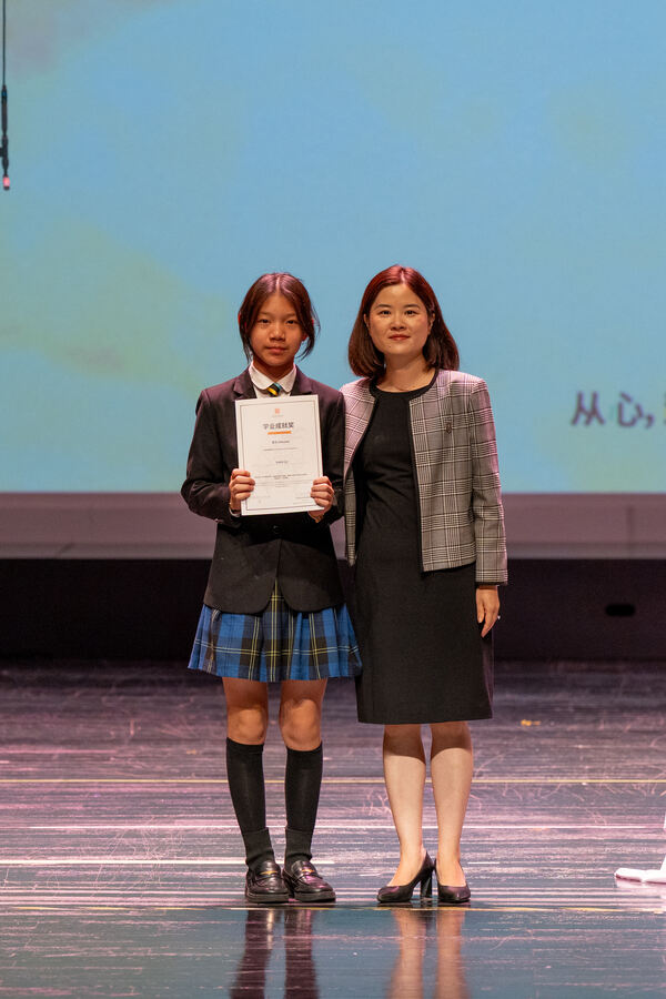 Primary Celebration Assembly,Hiba Academy Hangzhou