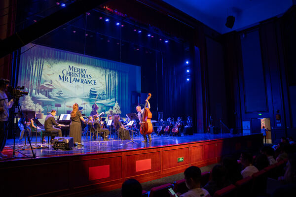 A Symphony of Silver Screen Dreams, an Orchestral Delight ,Hiba Academy Hangzhou