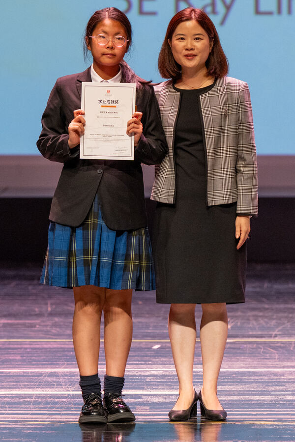 Primary Celebration Assembly,Hiba Academy Hangzhou