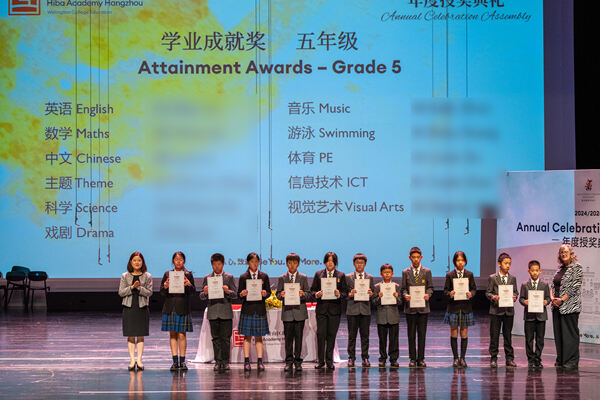 Primary Celebration Assembly,Hiba Academy Hangzhou