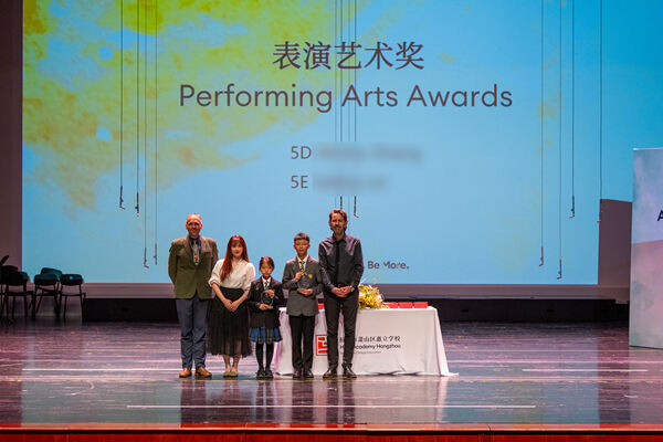 Primary Celebration Assembly,Hiba Academy Hangzhou