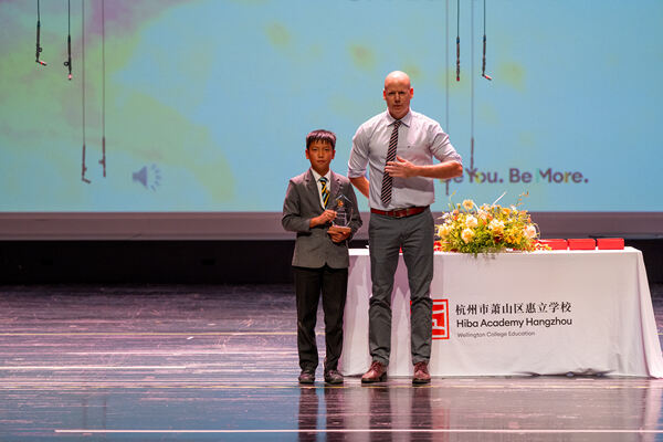 Primary Celebration Assembly,Hiba Academy Hangzhou