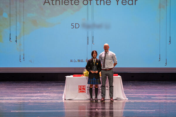 Primary Celebration Assembly,Hiba Academy Hangzhou