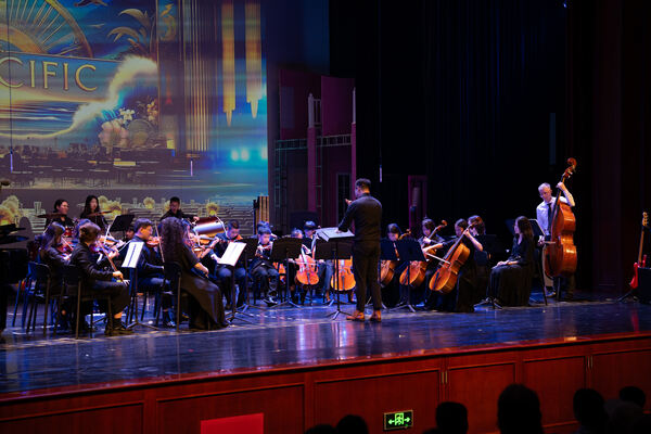 A Symphony of Silver Screen Dreams, an Orchestral Delight ,Hiba Academy Hangzhou