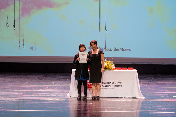 Primary Celebration Assembly,Hiba Academy Hangzhou