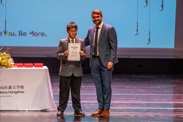 Primary Celebration Assembly,Hiba Academy Hangzhou
