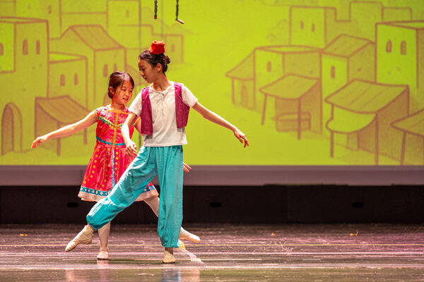 Primary Celebration Assembly,Hiba Academy Hangzhou