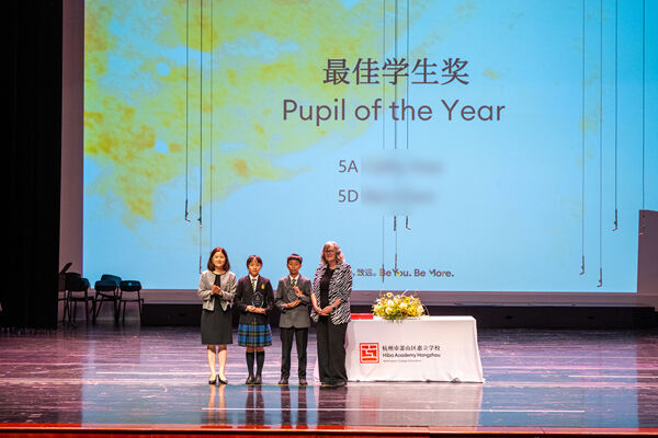 Primary Celebration Assembly,Hiba Academy Hangzhou