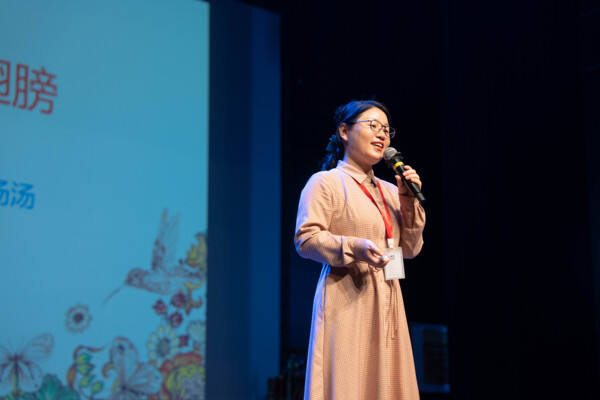 Literacy Week,Hiba Academy Hangzhou