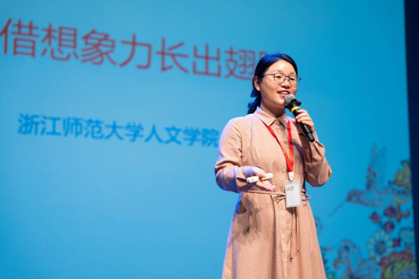 Literacy Week,Hiba Academy Hangzhou