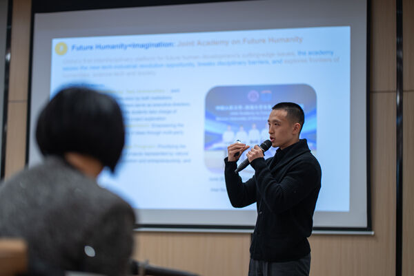 Bridge of Science Communication,Hiba Academy Hangzhou