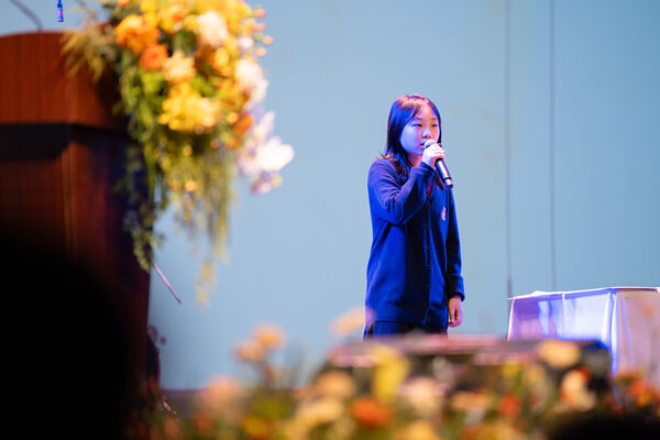 KS3 Celebration Assembly,Hiba Academy Hangzhou