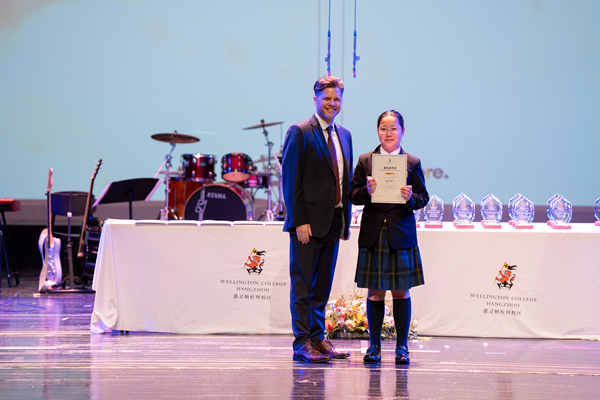 KS3 Celebration Assembly,Hiba Academy Hangzhou