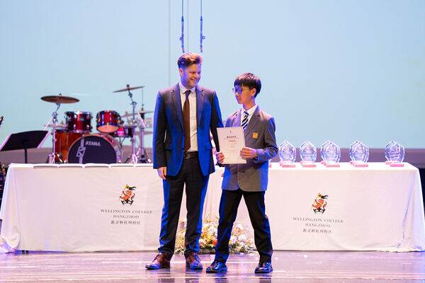 KS3 Celebration Assembly,Hiba Academy Hangzhou