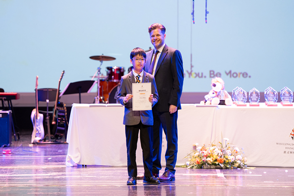 KS3 Celebration Assembly,Hiba Academy Hangzhou