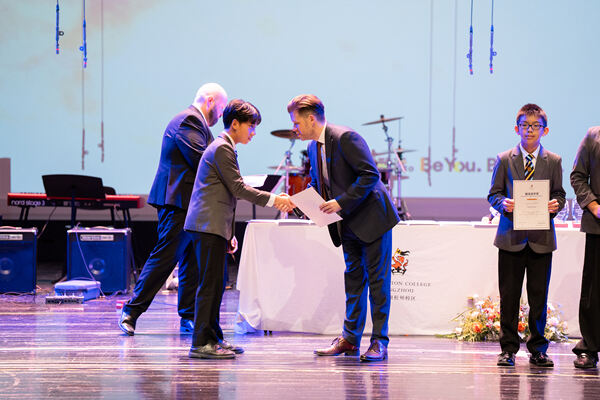 KS3 Celebration Assembly,Hiba Academy Hangzhou