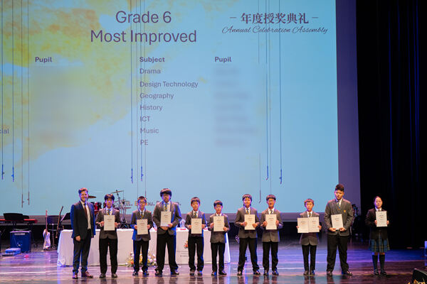 KS3 Celebration Assembly,Hiba Academy Hangzhou