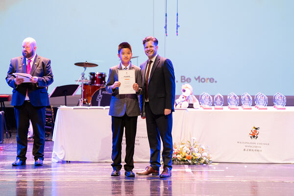 KS3 Celebration Assembly,Hiba Academy Hangzhou