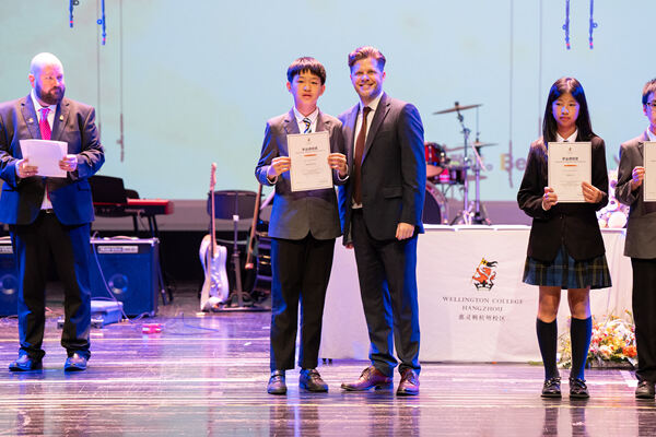 KS3 Celebration Assembly,Hiba Academy Hangzhou
