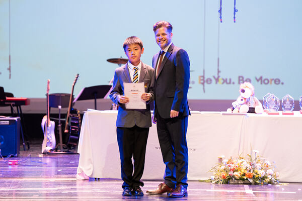KS3 Celebration Assembly,Hiba Academy Hangzhou