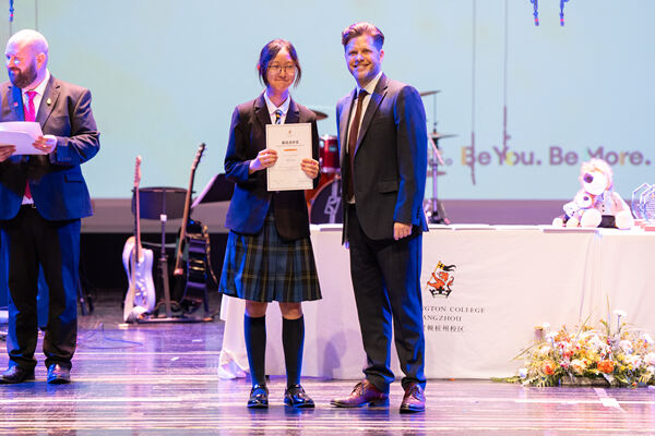KS3 Celebration Assembly,Hiba Academy Hangzhou